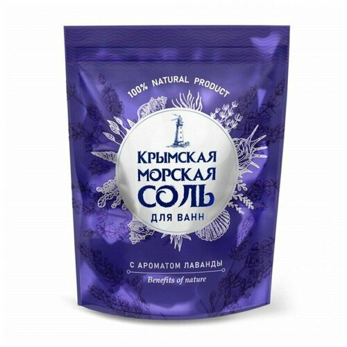 Соль для ванны крымская морская упаковка 1100г Лаванда