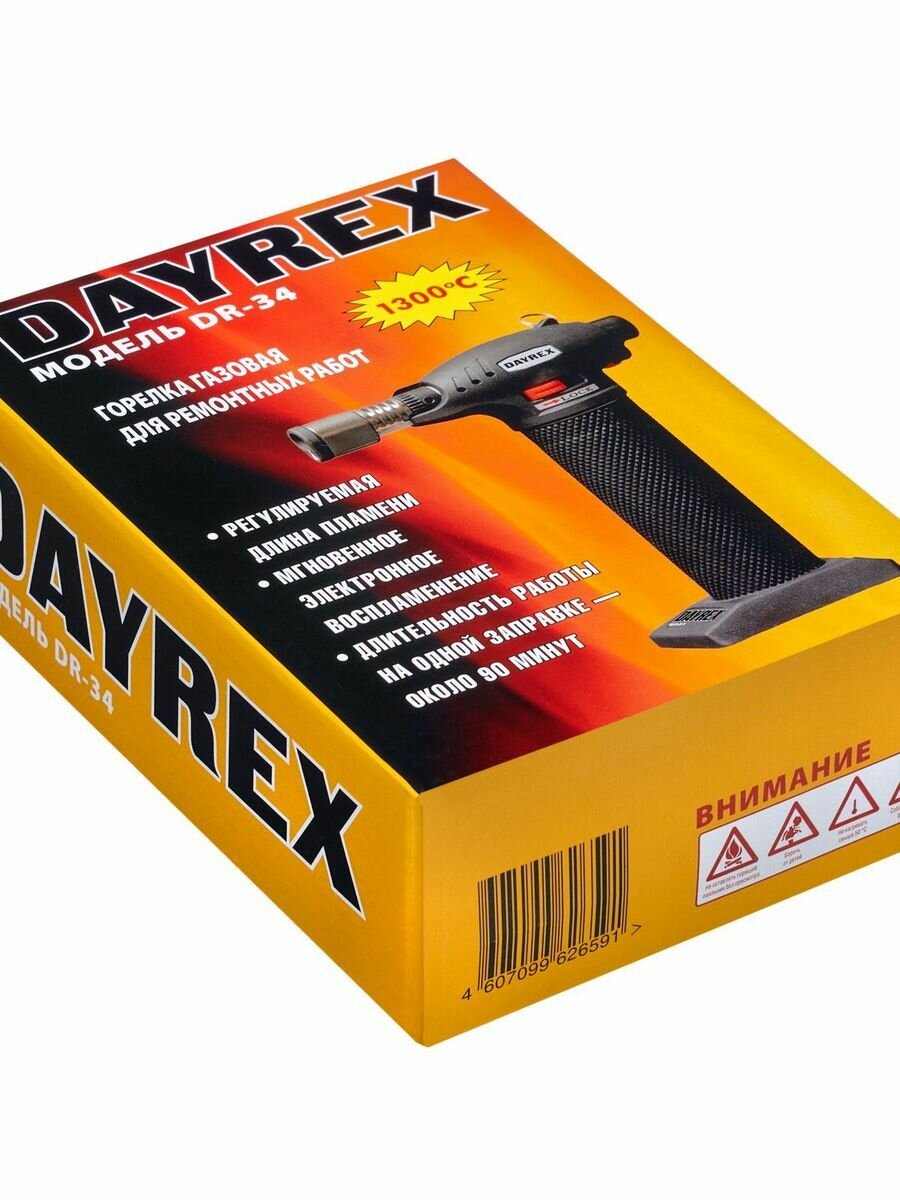 Паяльники DAYREX 34 черный