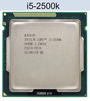 Процессор Intel Core i5-2500K Sandy Bridge LGA1155,  4 x 3300 МГц