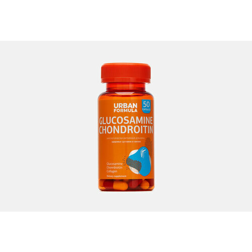 БАД для поддержки опорно-двигательного аппарата Глюкозамина сульфат 400 мг, Коллаген 80 мг