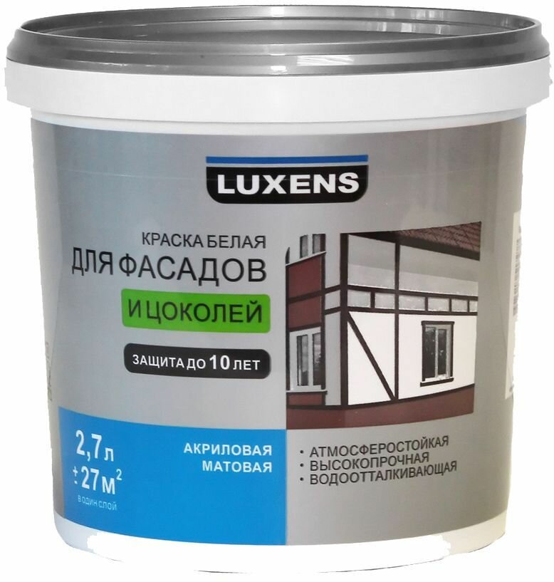 Лаксен база А белая краска фасадная акриловая (2,7л) / LUXENS base А белая краска под колеровку для фасадов и цоколей акриловая матовая (2,7л)