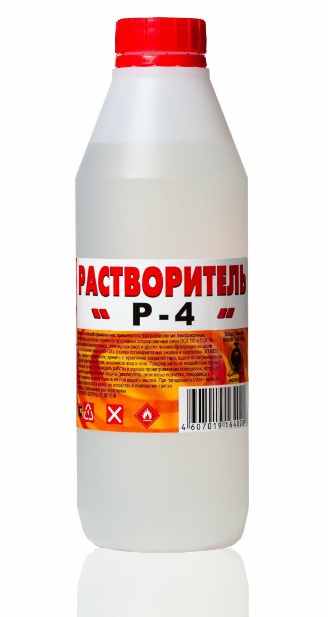 Растворитель Р-4 Вершина (0,5л)