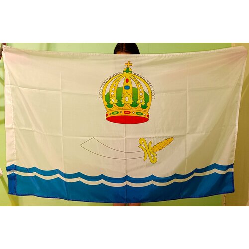Флаг города Астрахань (90x135 см, полиэфирный шелк, сублимационная печать, прошит по периметру, карман слева)