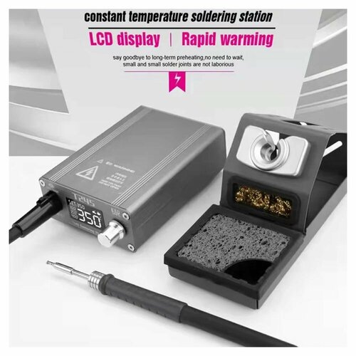 Индукционная паяльная станция OSS T245 11800₽