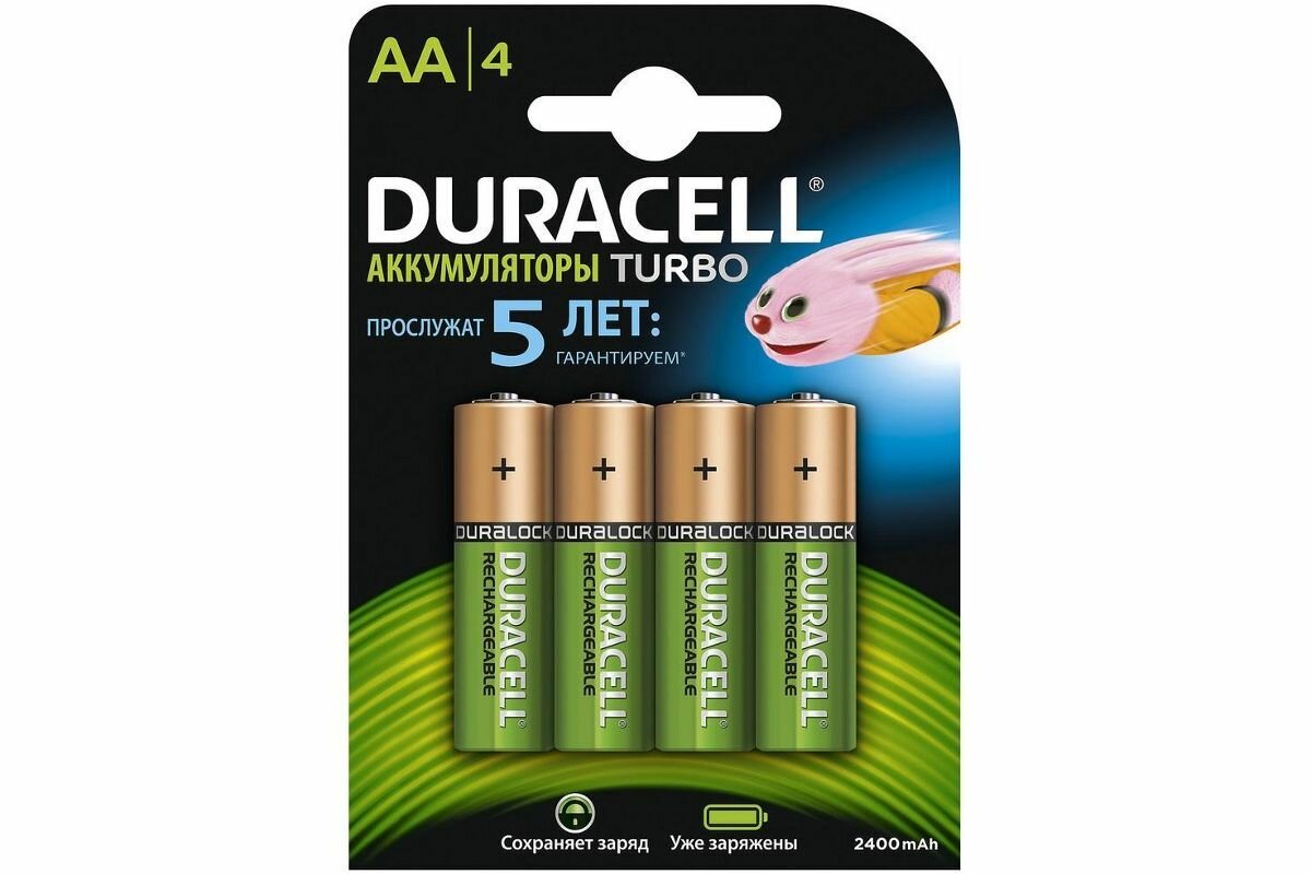 Аккумулятор Duracell HR6-4BL 2400mAh/2500mAh предзаряженный