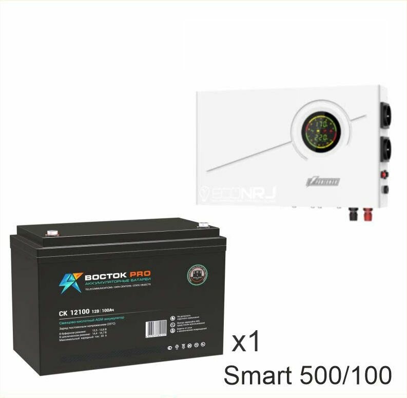 ИБП Powerman Smart 500 INV + восток PRO СК-12100