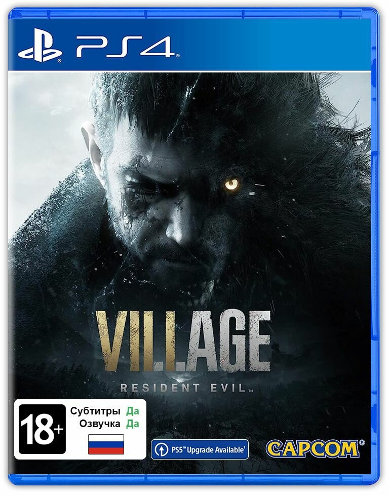 Игра Resident Evil Village (PlayStation 4, Русская версия)