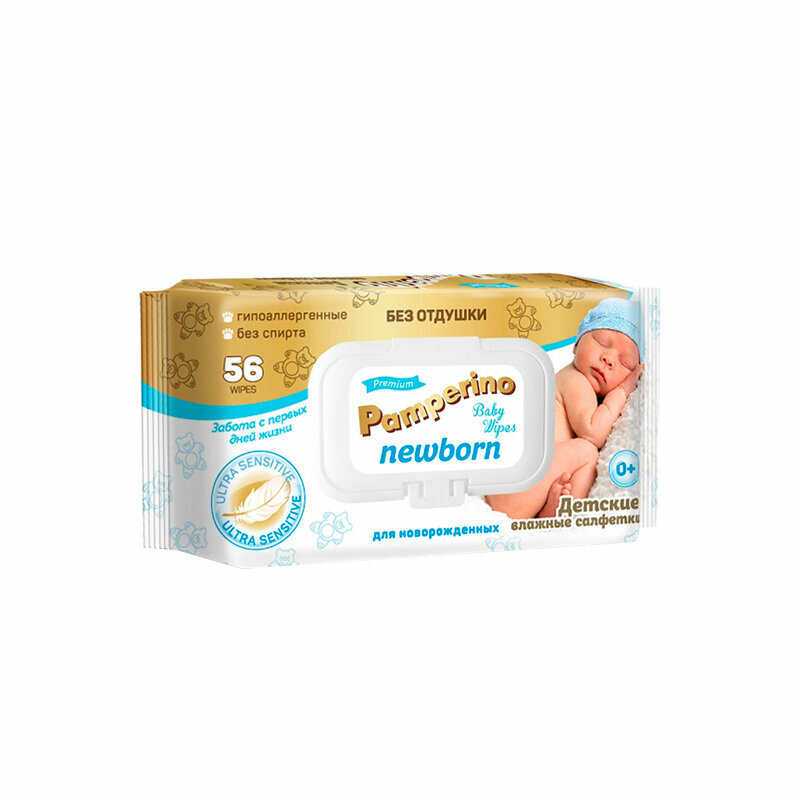 Детские влажные салфетки Pamperino Newborn 56 шт