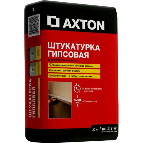 Акстон штукатурка гипсовая трещиностойкая (30кг) / AXTON штукатурка гипсовая для потолков и стен трещиностойкая (30кг)