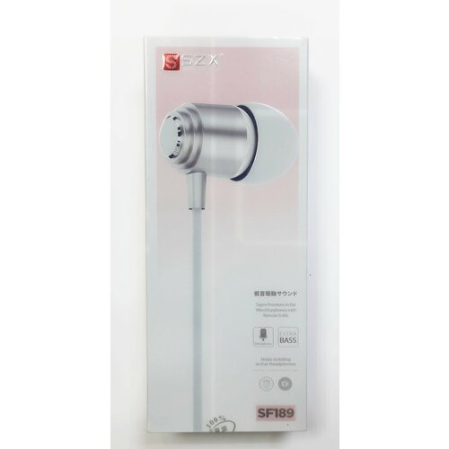 Наушники SZX SF189 Mic серебристый 35500₽