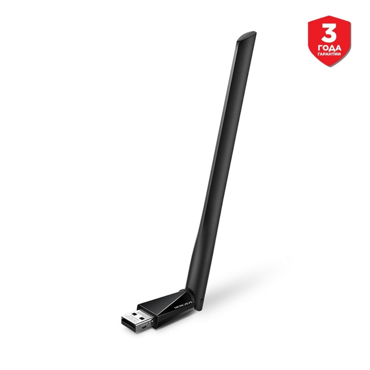 Wi-Fi адаптер Mercusys MU6H USB/5dBi (433+200Mbps) (черный)