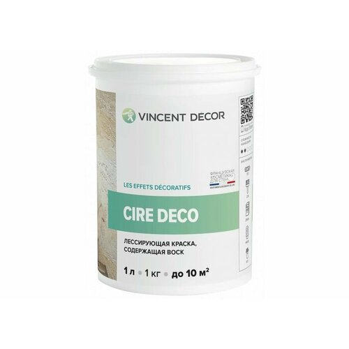 VINCENT DECOR CIRE DECO лессирующая полупрозрачная краска содержащая воск (2,5л)