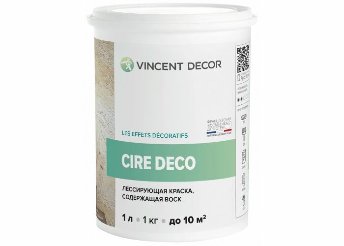 VINCENT DECOR CIRE DECO лессирующая полупрозрачная краска содержащая воск (25л)