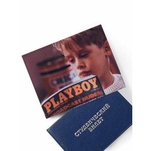 Обложка-карман для студенческого билета NOOTO, белый