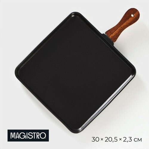 Magistro Блюдо фарфоровое для подачи с бамбуковой ручкой Magistro «Галактика», 30×20,5×2,3 см, цвет чёрный