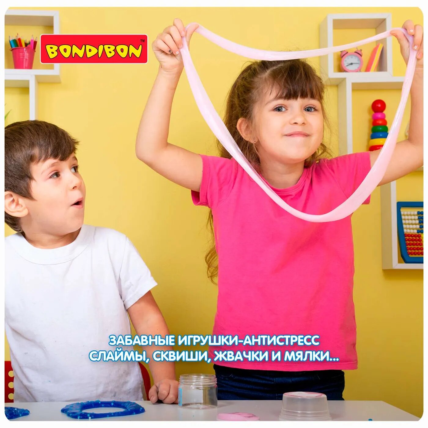Развивающая игрушка Bondibon - фото №11
