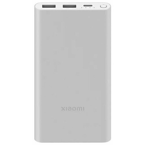 Внешний аккумулятор Xiaomi Power Bank 3 10000 мАч 225 Вт черный PB100DZM серебристый 289900₽