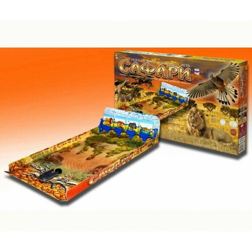 Настольная игра Сафари 987₽