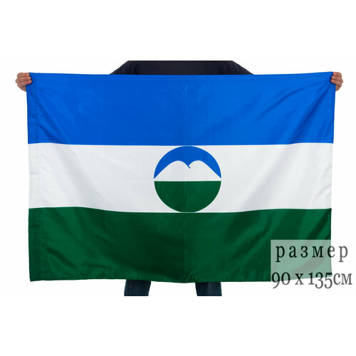 Флаг Республики Кабардино-Балкария 90x135 см флаг татарстана флаг республики татарстан 90x135 см