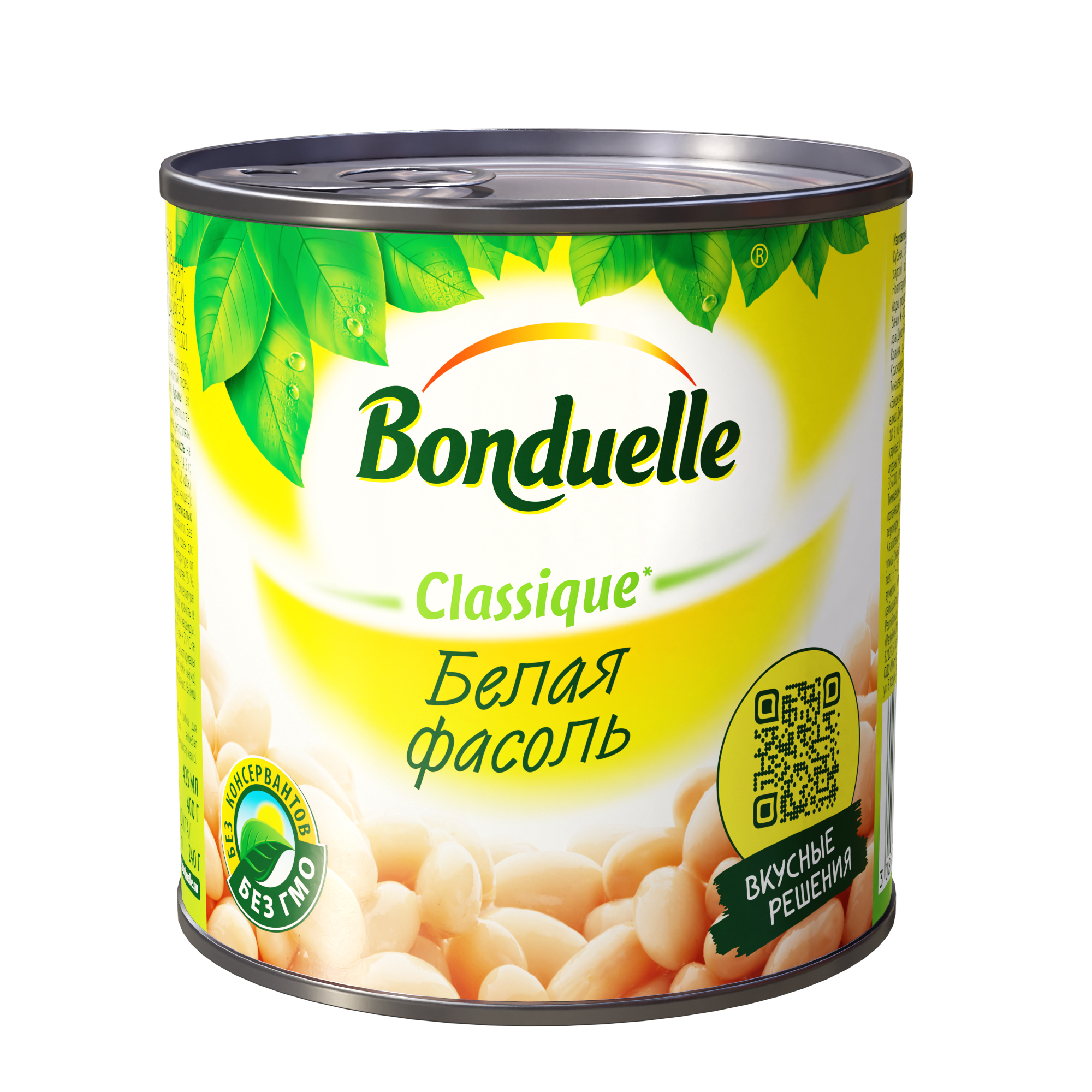 Фасоль консервированная Bonduelle белая, 400 г