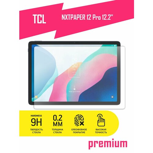 Защитное стекло на планшет TCL NXTPAPER 12 Pro 12.2, ТСЛ нхтпепер 12 Про гибридное (гибкое стекло), AKSPro защитное стекло на планшет tcl nxtpaper 10s 10 1 тсл нхтпепер 10с гибридное гибкое стекло akspro