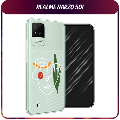 Силиконовый чехол на Realme Narzo 50i / Реалми Нарзо 50i Минималистичный принт белый, прозрачный силиконовый чехол на realme narzo 50i реалми нарзо 50i пальмовые ветви арт прозрачный