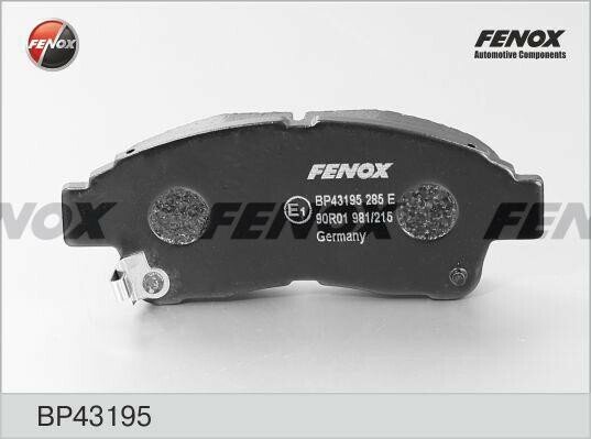 Тормозные колодки передние дисковые Fenox BP43195