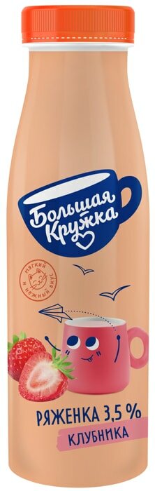 Ряженка Большая Кружка Клубника 3.5% 260г