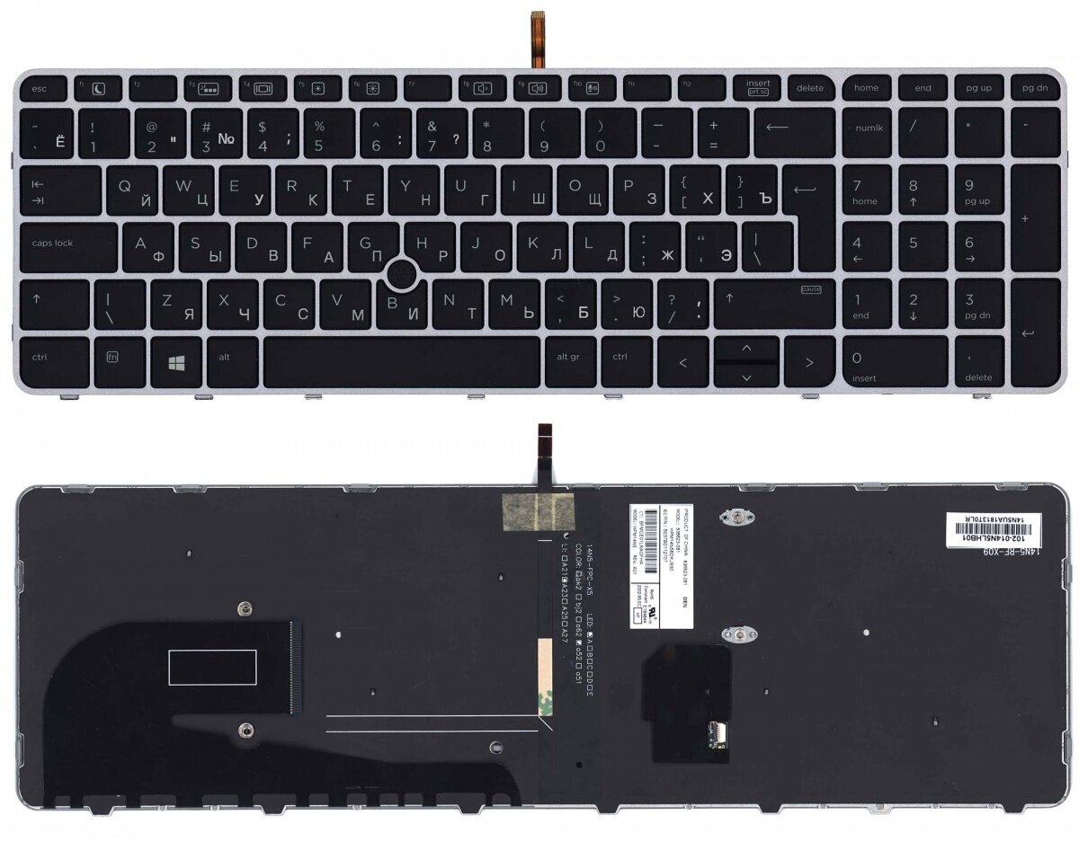 Клавиатура для HP EliteBook 850 G4, русская, черная с серой рамкой и подсветкой