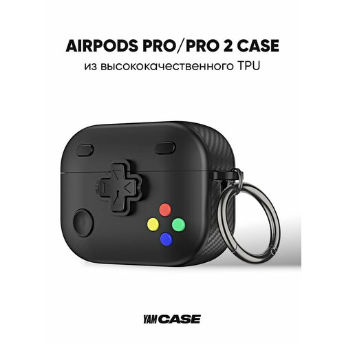 Чехол для наушников Apple AirPods Pro, Pro 2 черный