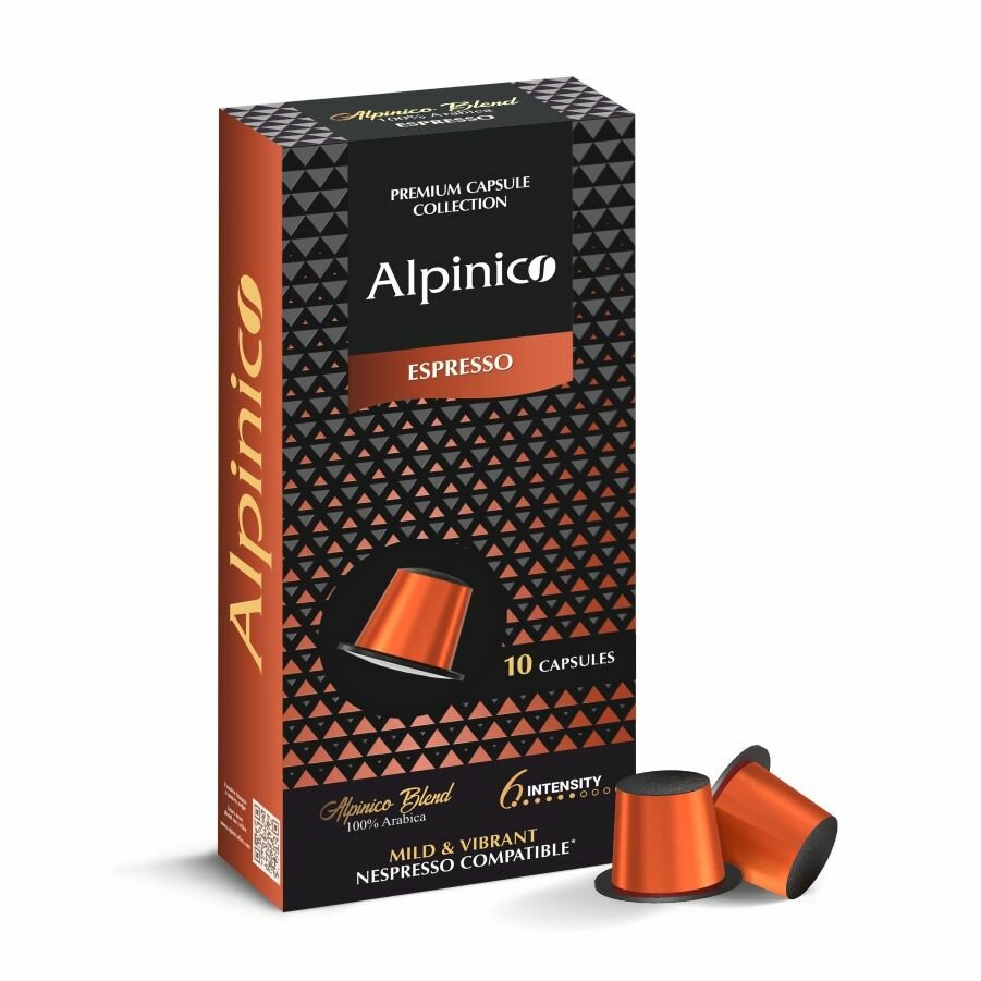 Кофе в капсулах Alpinico Espresso для системы Nespresso Неспрессо, 100% Арабика, 10 шт