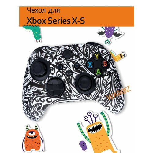 Чехол для геймпада Xbox Series X-S защитный силиконовый аксессуар на геймпад икс бокс серия C