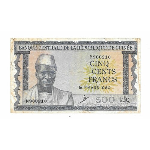 Банкнота 500 франков 1960 Гвинея банкнота номиналом 10000 франков 2012 года гвинея
