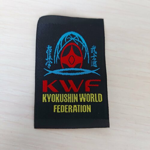 Нашивка Канку Kyokushin World Federation 10 шт