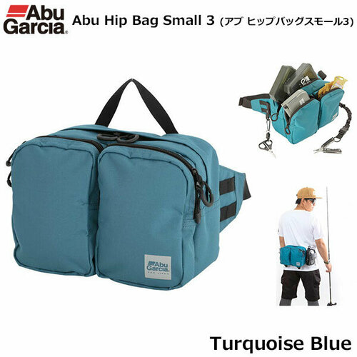 Сумка для рыбалки Abu Garcia Hip Bag Small 3