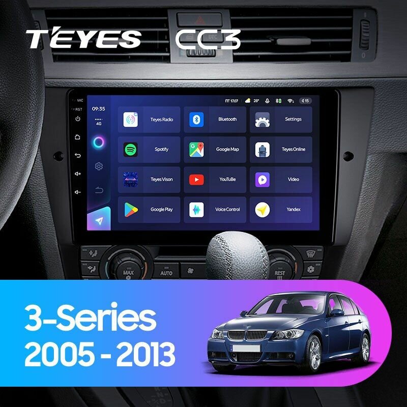Штатная магнитола TEYES CC3 9.0" 4 Gb для BMW 3 серия 2005-2013