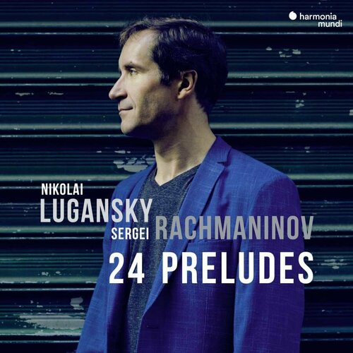 audio cd lugansky nikolai lugansky plays bach Nikolai Lugansky - Rachmaninov: 24 Preludes (1CD) 2018 Digipack Аудио диск