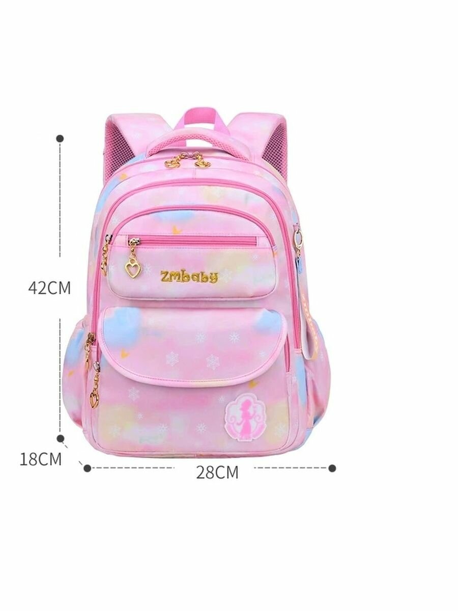 Портфель для девочки рюкзак первоклассника начальной школы Бэби-розовый