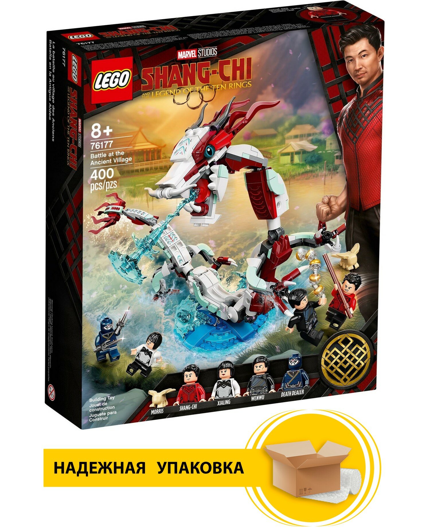 Конструктор LEGO Marvel Super Heroes 76177 Битва в древней деревне, 400 дет.