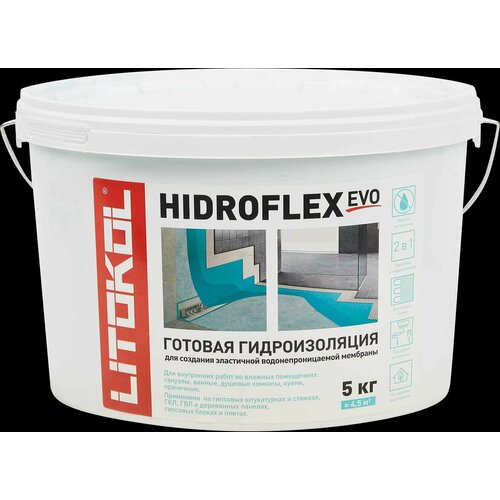 фото Гидроизоляция hidroflex, 5 кг litokol 22509