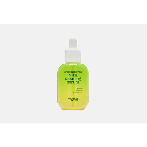 Сыворотка для сияния кожи лица Green tangerine vita clearing serum 30 мл