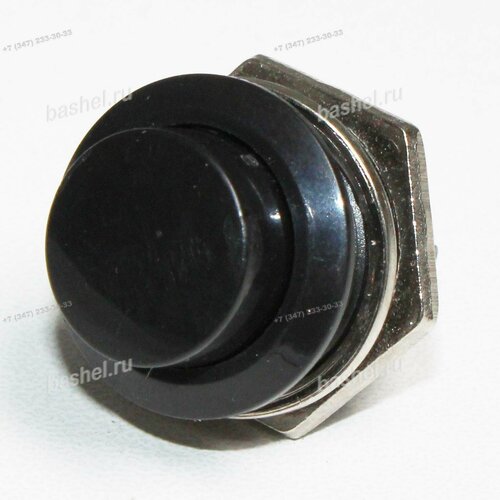 Кнопка CX-R13-507 off-(on) 3A 250VAC 10pcs wima 15mm mkp4 1000v 630v 250v 160v 47nf 100nf 220nf 270nf 330nf 470nf 540nf 680nf 260nf 410nf 420nf capacitor