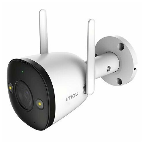 IP камера видеонаблюдения wifi 2Мп