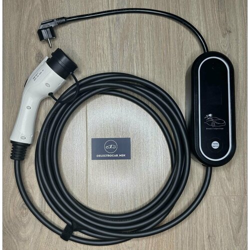 Зарядка для китайских электромобилей GBT с регулировкой 8-16 A 36 кВт 7 метров 20999₽