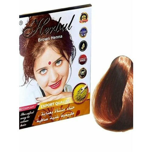фото Brown henna/хна натуральная коричневый 1x10 г herbul