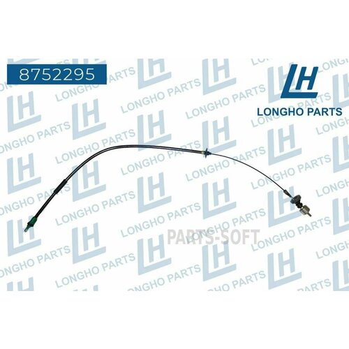 LONGHO 8752295 Трос сцепления 1372₽