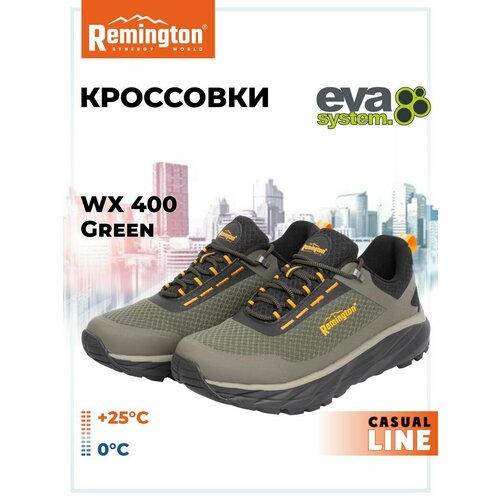 фото Кроссовки remington, размер 45, green