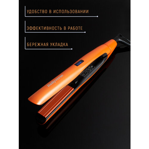 Профессиональный автоматический выпрямитель для волос 4200₽