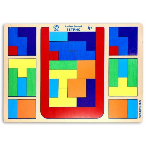 Развивающая игра 