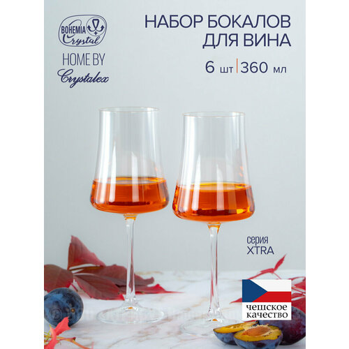 фото Набор бокалов crystalex xtra для вина 6 штук 360мл богемское стекло bohemia crystal